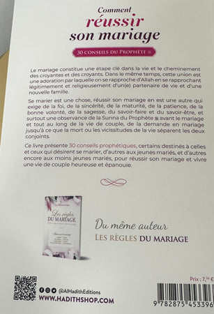 livre réussir son mariage